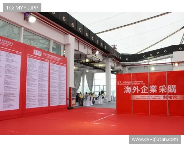 伯纳乌圣诞主题活动落幕，家庭参与成运营亮点