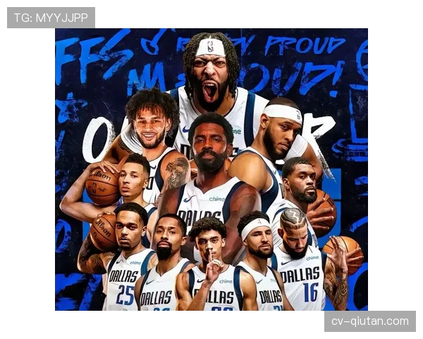 NBA与时尚品牌联名发布季后赛主题服装系列 NBA与时尚品牌联名发布季后赛主题服装系列